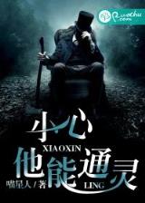 重生痞妻寒少求抱抱