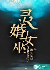 扎基