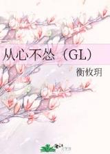 一不小心就无敌了