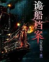 魔尊