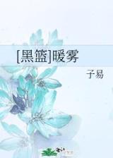 斗罗大陆