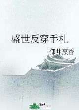 长神界